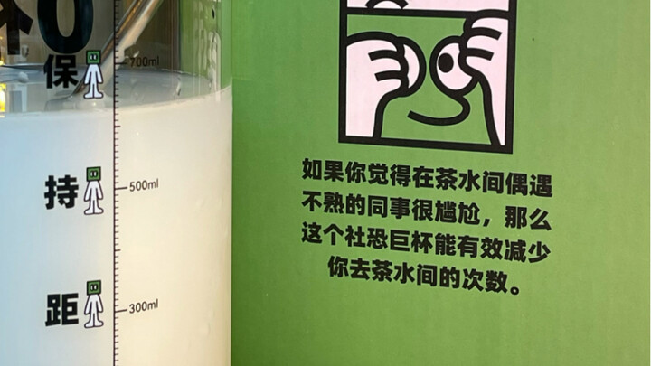 Even social butterflies and shy folks love this place!