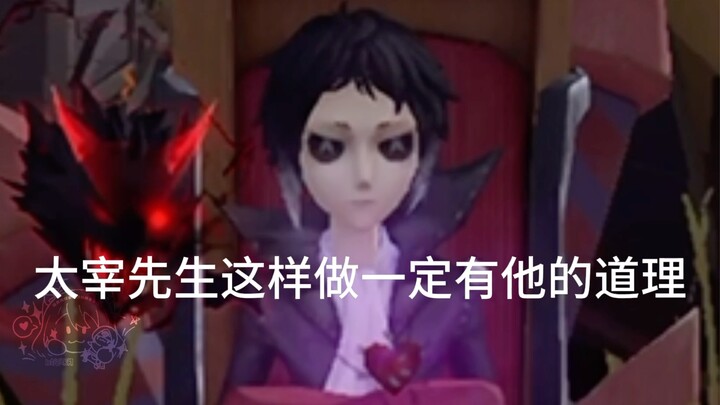 中也就算是爬着出门也是最燃的！