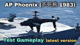 Modern Warships: first try AP Phoenix (不死鳥 1983) in ROK CVX gameplay