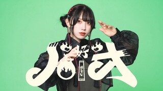 【むー】ハオ _ DECO_27 踊ってみた【原创振付】