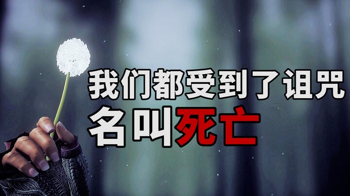 After completing the game, I hope to clear my memory and then~~~try again!