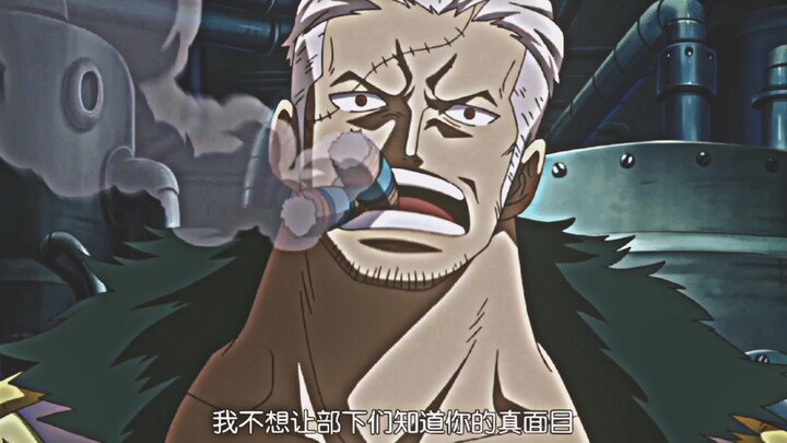 “Jangan sampai melukai anak buahku”