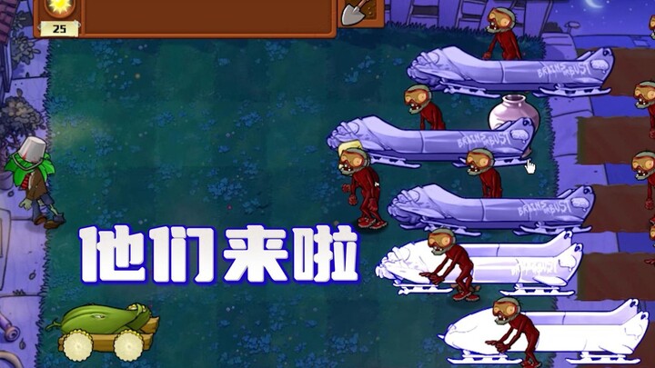 Plants vs. Zombies: Mereka sudah datang, inilah Barisan Sled‑Brother yang sesungguhnya