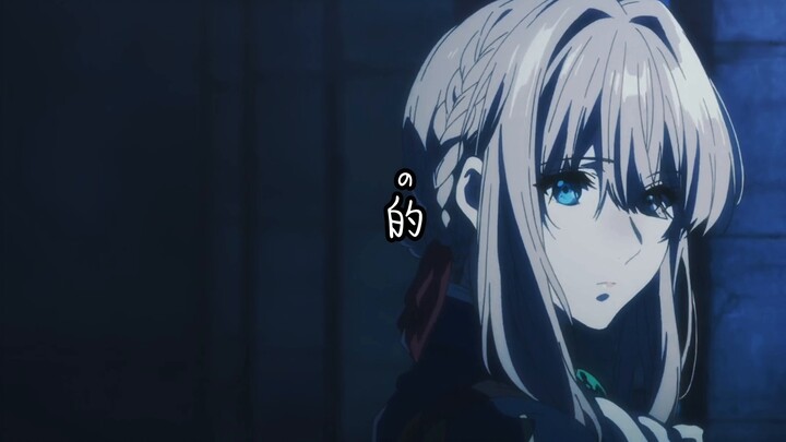 Anda tidak pantas disebut istrinya! !