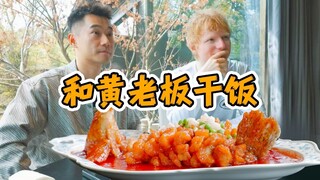 Cảm giác khi dùng bữa với Ed Sheeran ở Trung Quốc thế nào?