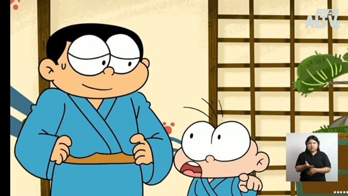 ปังปอนด์