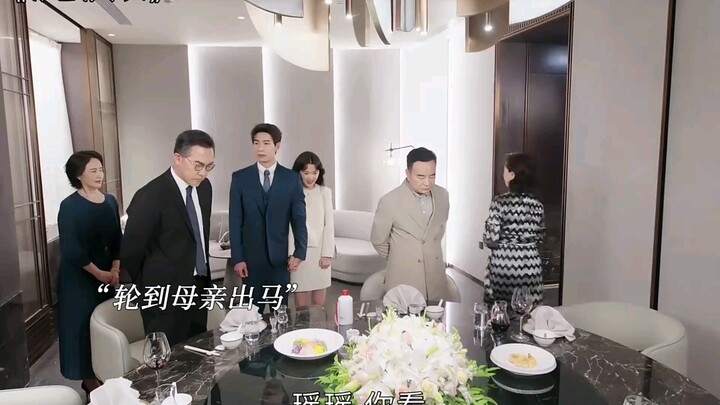 "Frenemies Become In-Laws—What a Fate! So This Is Your Day Too!"