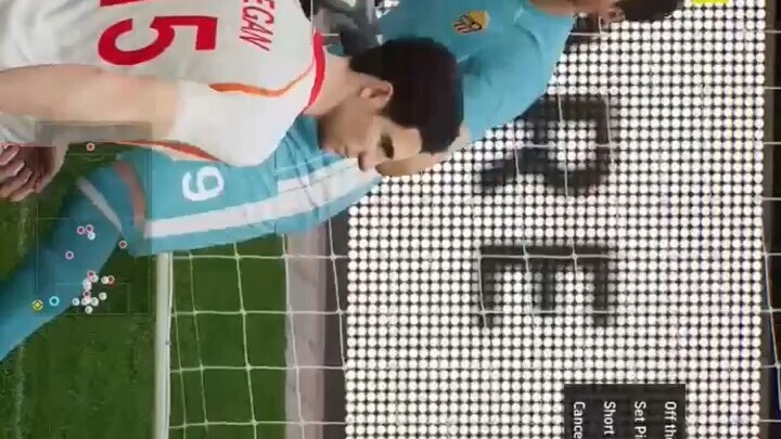 eFootball 2027