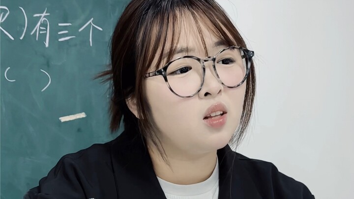 A-Shu, kamu berubah...