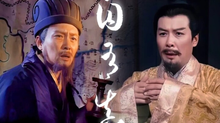 “Thành bại có đáng bàn, anh hùng tự biết chân chính.”