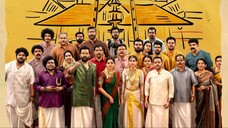 Guruvayoor Ambalanadayil (2024) الترجمة العربية
