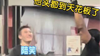 《他的赞美溢于言表》