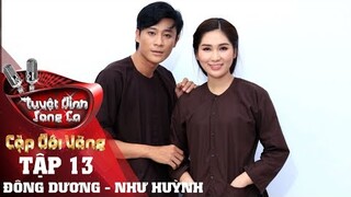 Mình Ơi - Đông Dương ft. Như Huỳnh - Cặp Đôi Vàng Tập 13