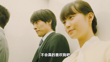 رجل عازب منذ 30 عامًا يستيقظ فجأة ليكتشف موهبة قراءة الأفكار!