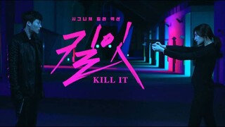 KILL IT EP05