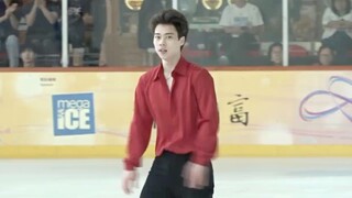 【24-25AO】戴大卫自由滑第一获得亚军达成MTS要求(150.36) 2024亚洲花样滑冰公开赛 成年组男单自由滑