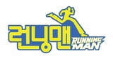 RUNNING MAN Episode 14 [ENG SUB] (Boramae Safety Experience Center)