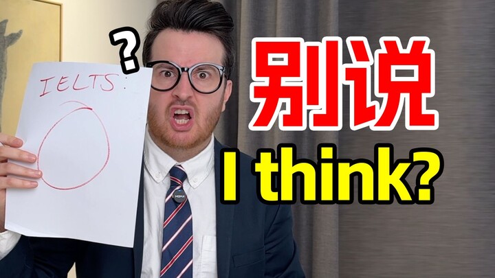 Begitu seseorang berhadapan dengan IELTS, hidupnya langsung berubah jadi tidak bahagia… | Selain “I 