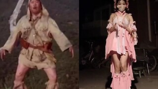 لا أستطيع أن أقول إلا أنهم متماثلون تمامًا