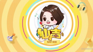 [ถังครอบครัว Daxian] เรื่องราวขึ้นๆ ลงๆ ในชีวิตนั้นไม่สามารถคาดเดาได้จริงๆ