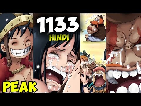 One Piece Chapter 1133🔥In Hindi..| KRISHNA SENSEI |