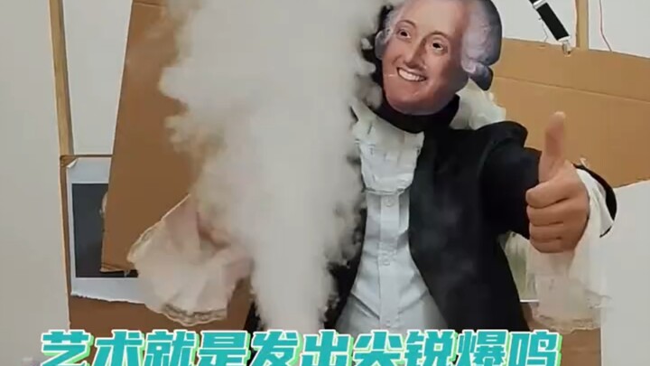 Nghệ thuật chính là phát ra tiếng nổ chói tai.