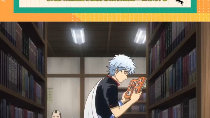 แม้แต่เหลียนติ้งชุนยังพยายามลุ้นอยู่ แต่มีเพียงชิงเล่อเท่านั้นที่แอบบ่นในใจโดยไม่ได้เอ่ยชื่อเฉาเปี้ย