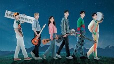 Let Me Be Your Knight E11