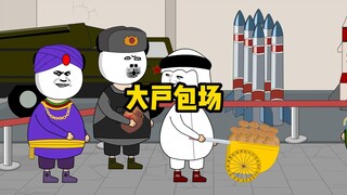 大户：都别麻烦了，航展我要包场！