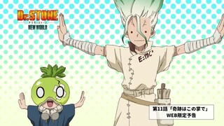 Dr. Stone 3rd Season Episode #11 | PV