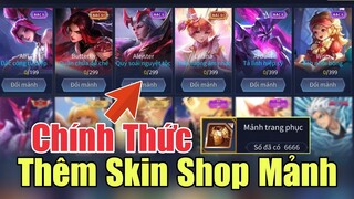 Chính thức thêm skin S+ vào shop đổi mảnh đặc biệt - Cách thu thập mảnh trang phục mới