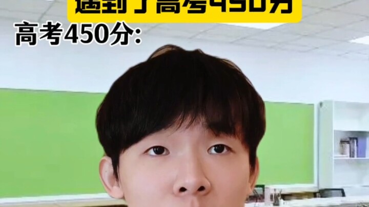 为什么我都那么努力了，但还是超不过你...