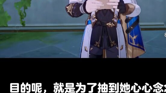 ขอให้การเดินทางครั้งนี้ไปถึงดวงดาวในที่สุด