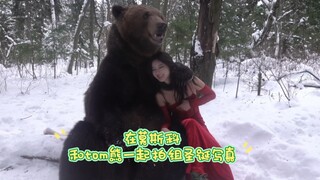 【圣诞特辑】阿熊，你来真的啊