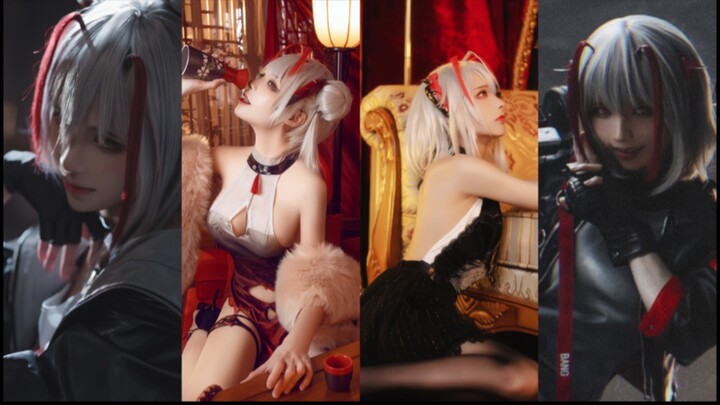 Guangdong Cockroach's Fancy Skin [Arknights]