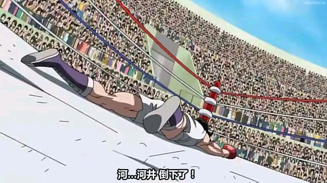 Ring Ni Kakero - Shadow-Hen Ep. 5 (english sub)