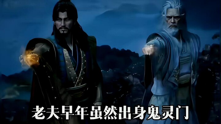 Saudara Yun, ucapanmu benar-benar penuh kepura-puraan—di hadapan kepentingan besar, persahabatan sel