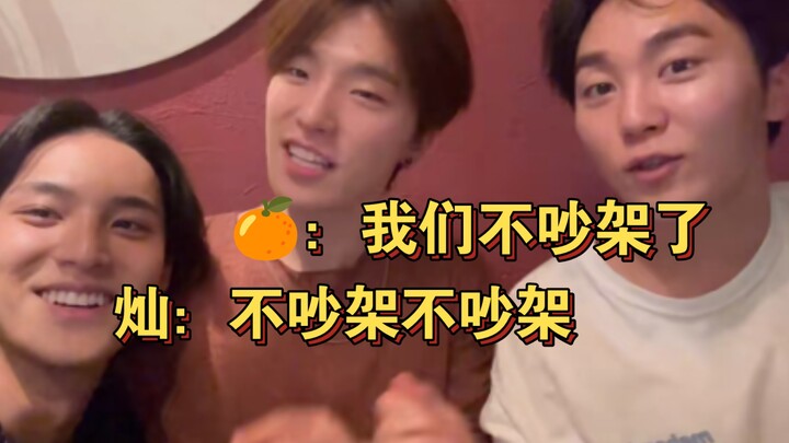 Hẹn nhau năm mới không cãi nhau, vậy mà lại “đánh nhau” qua tận ba chương trình chỉ vì cùng một chuy