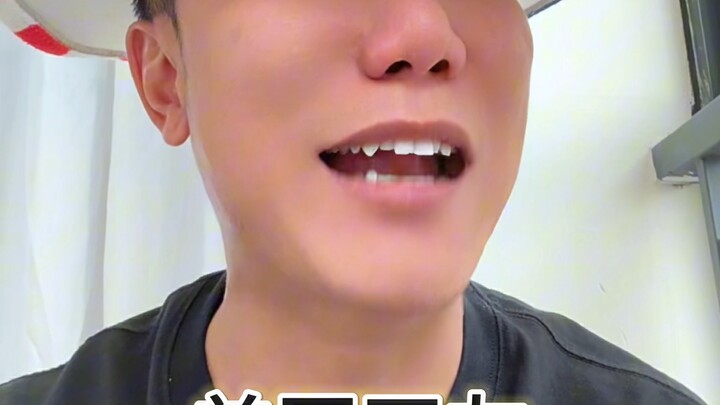 “ช่องเอเชีย ตอน ไลฟ์สด”