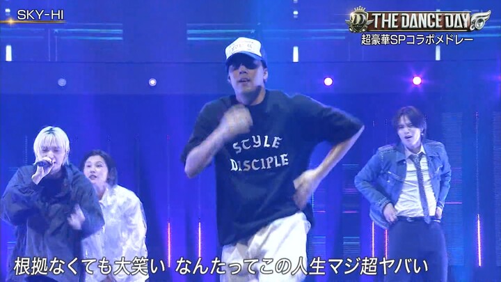 240527 跳舞比赛的LDH露露面