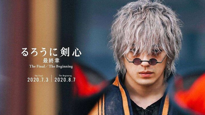 The most handsome villain, "Yukiyo Yun" joins the cast!