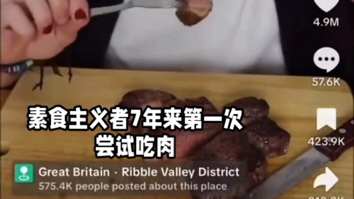 Bro, it’s back to factory settings at light speed 💀