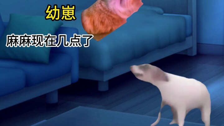 Ketika generasi setelah tahun 2000 menjadi orang tua