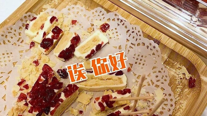 Chỉ cần tôi không ngại ngùng, người ngại ngùng chính là sếp thôi…