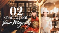 🇰🇷EP. 2 BON APPETIT, YOUR MAJESTY (2025) | ENG SUB | Comedy/Romance/Fantasy