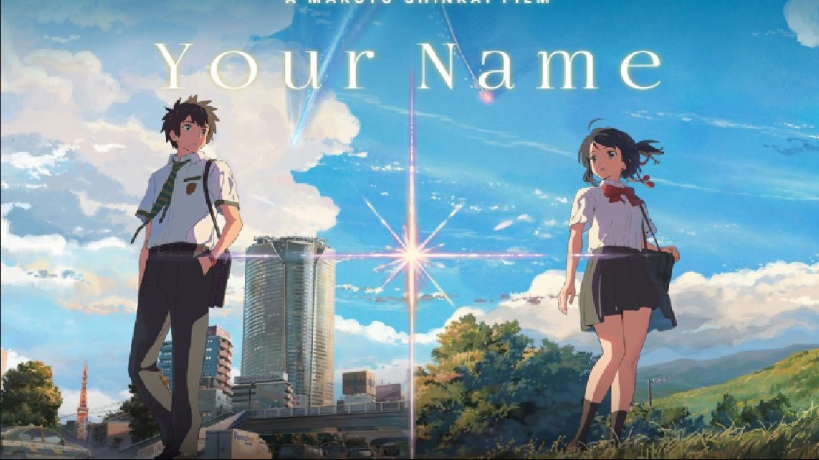 Prime Video: Your Name [English Dubbed]
