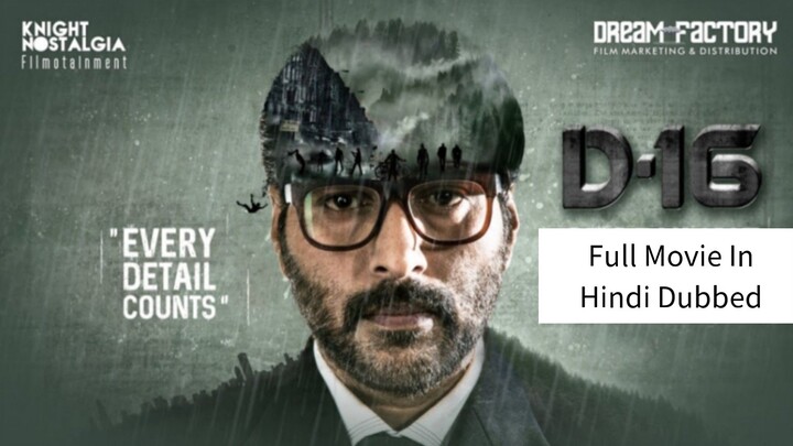 Dhuruvangal Pathinaaru (D-16) | Full Movie in Hindi Dubbed | Rahman | Anjana Jayaprakash |
