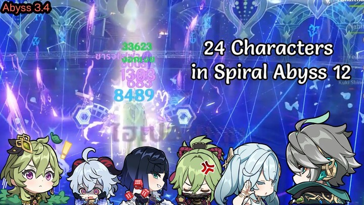 24 Different Character in Abyss 3.4