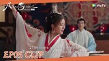 EP05 Clip | The entire crowd applauded Sang Qi's frontier dance performance! | 国子监来了个女弟子| ENG SUB