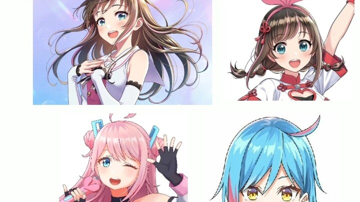 Aren't they just four virtual vtubers?